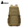 new pattern Backpack oxford Travelling bag outdoors knapsack capacity Luggage bag multi-function on foot Backpack