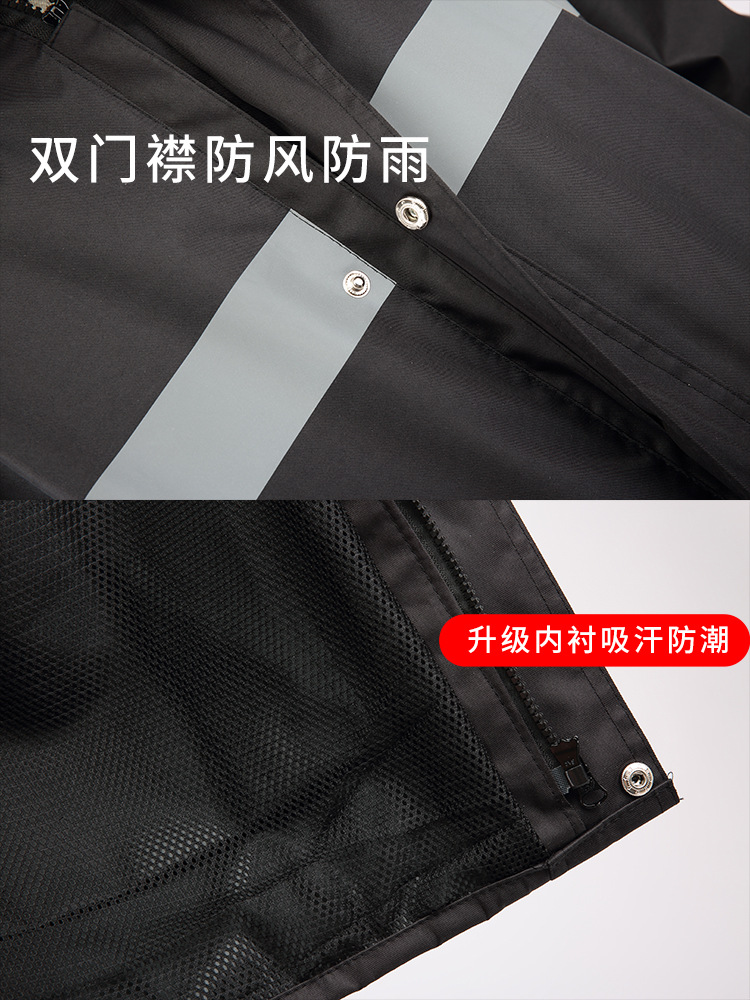 jz48雨衣长款全身防暴雨物管保安徒步防雨风衣分体牛津布雨衣男