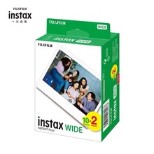 富士 拍立得 5寸相纸 instax WIDE相纸 210 300 相机 20张装