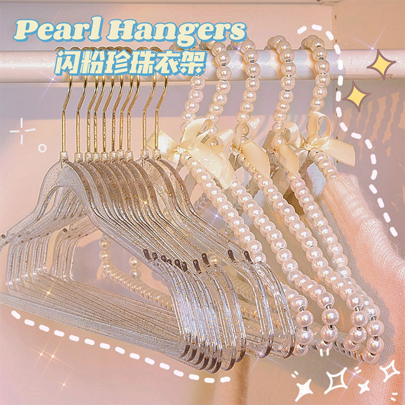 ins pearl hanger cute girl heart bedroom home dormitory clothes hanger light luxury women‘s clothing children‘s clothes hanger wholesale