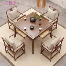 JP正方形新中式八仙桌实木方桌款茶桌家用组合小户型餐桌椅桌面客