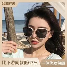 墨镜女 韩版潮流韩国BIBI大方框方形太阳镜 米白色网红同款眼镜