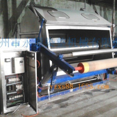 双变频常温常压卷染机 染缸印染机械染色染布缸机械设备