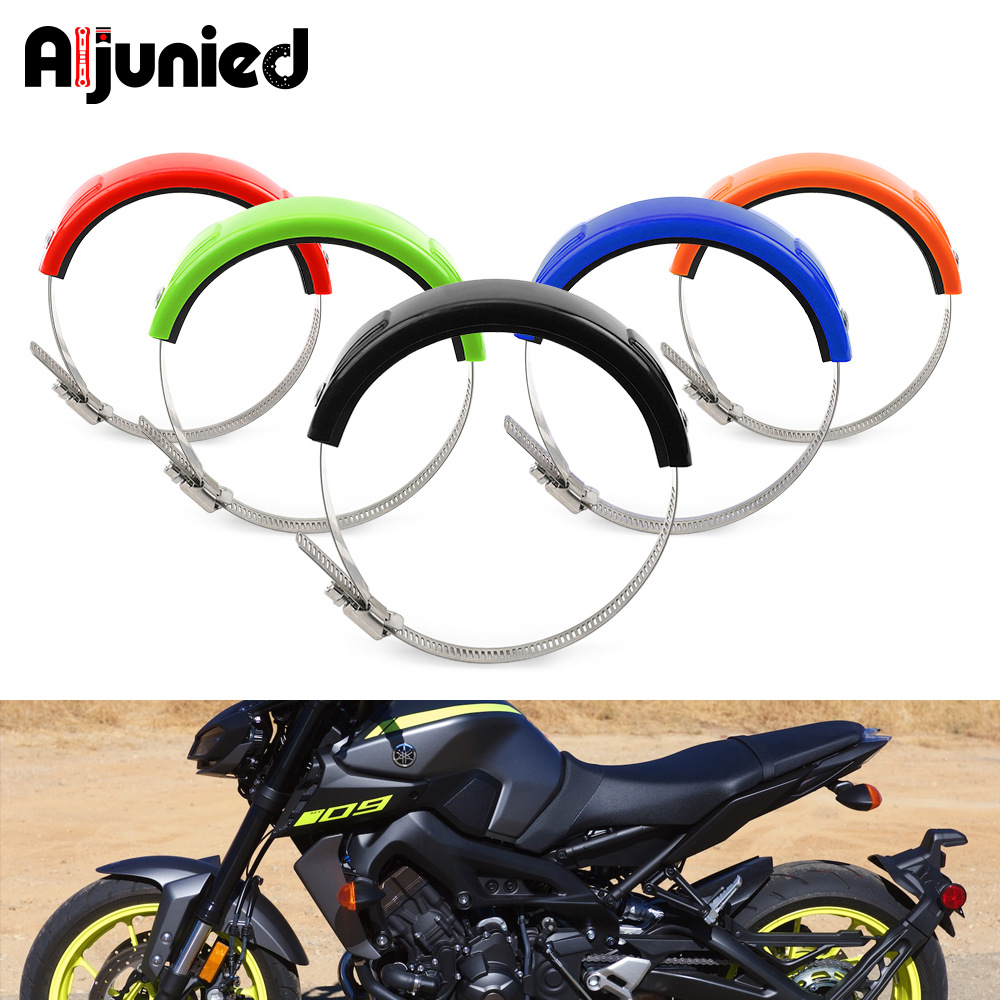 通用摩托车排气管保护圈防烫罩防摔圈保护罩改装排气管保护胶配件