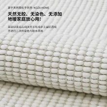 印度原装纯色羊毛地毯纯手工编织无胶沙发毯法式高端简约客厅地毯