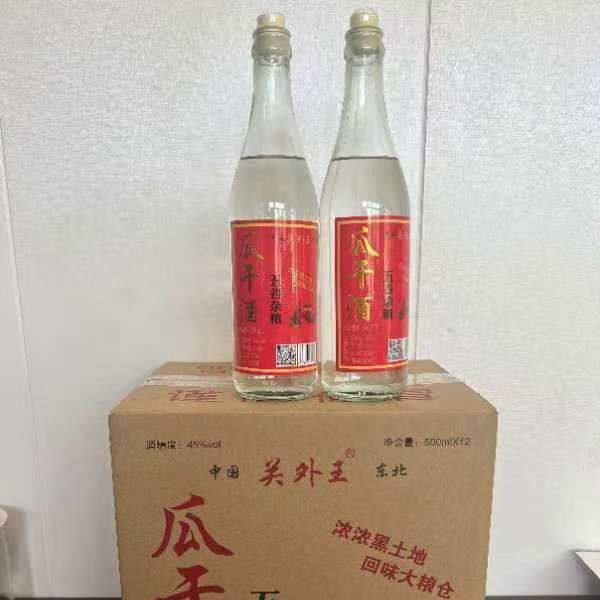 厂货直发老关东瓜干酒地缸发酵浓香型整箱45度12*500ml纯粮酒批发
