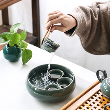 凌胜大号陶瓷茶洗水洗家用小号水盂笔洗特大洗茶杯的器皿茶具配件