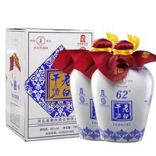 厂货直发河北衡水特产老白干青花62/72度整箱4*750ml纯粮低价泡酒