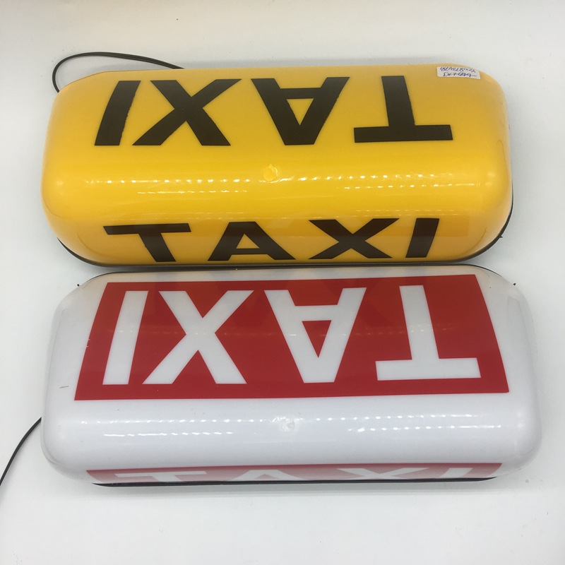 阿拉伯文英文黄色白色的士灯车顶灯出租车灯taxi 双磁的士灯xgd-6