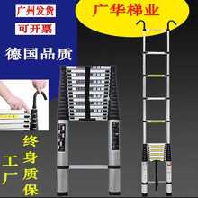 8米伸缩式直梯铝合金加厚竹节梯工程升降楼梯家用便携7米一字梯子