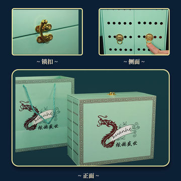 南京炫赫门香烟礼品包装盒空盒子圣诞元旦礼物送男女朋友生日礼物