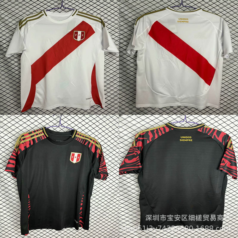 24/25新款秘鲁国家队球衣卡塔赫纳格里马尔多主场客场运动足球服