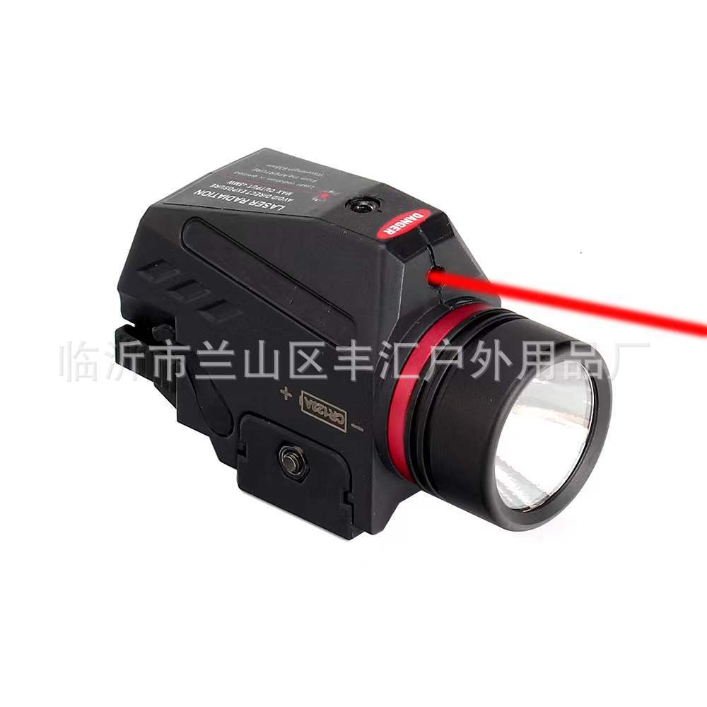 Tactical Laser Manual/Electric Dual-Use Type Red Light Hanging Flashlight Outdoor Red Laser Flashlight White Light Integrated Lighting Lamp
