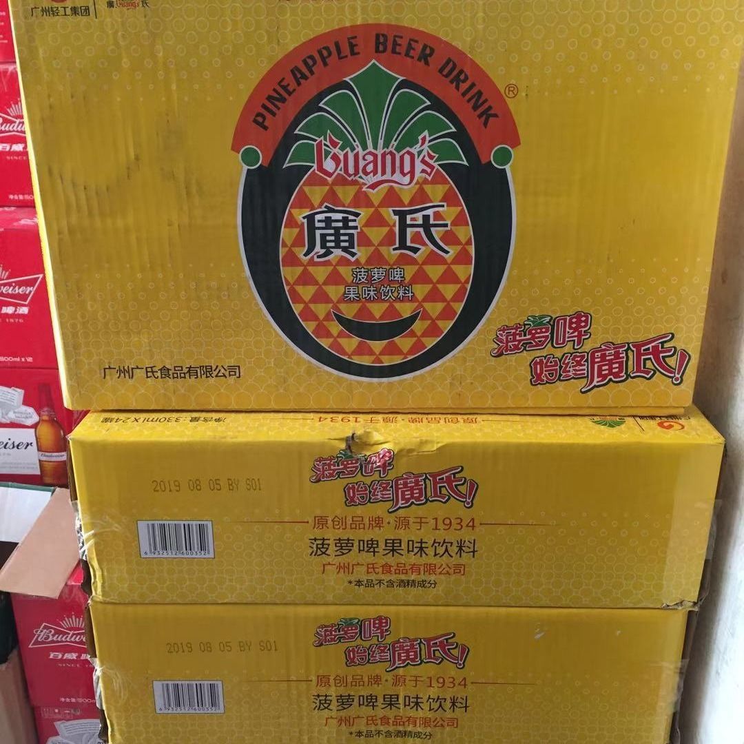 广氏菠萝啤果味啤酒330ml24罐不含酒精广式菠萝啤酒
