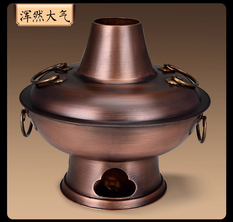 铜火锅纯铜加厚木炭碳鸳鸯家用纯紫铜老式铜炉北京涮羊肉铜锅商用