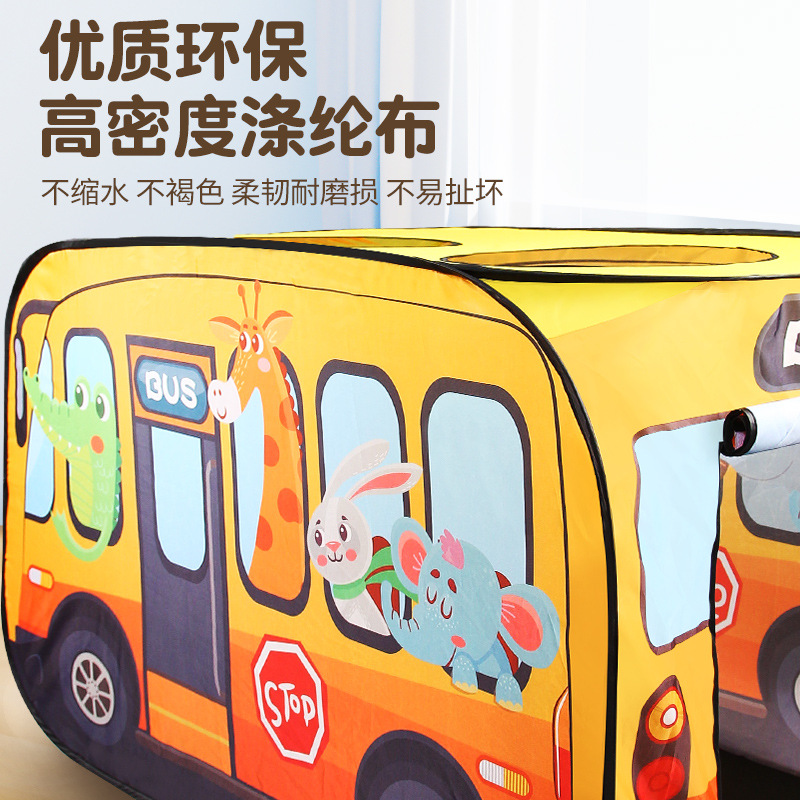 Children's Outdoor Toy Play House Interactive Game House Cartoon Bus Indoor Tent Automatic Pop-up Game Tent