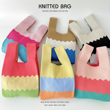 韩版小众设计简约拼色针织单肩手提包手拎包休闲百搭大容量托特包