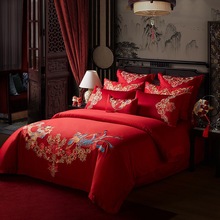 全棉婚庆四件套结婚床上用品大红红色六件套件套新婚婚房