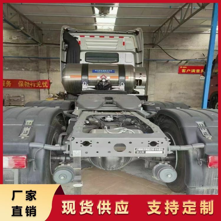 lng加气牵引车头 豪沃t7h出勤率高驾乘舒适性高易操作性好-阿里巴巴