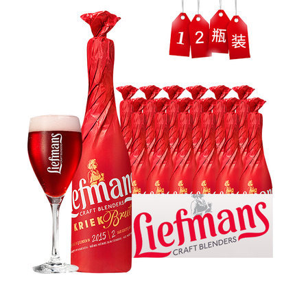 比利时 乐蔓樱桃啤酒 liefmans 750ml*12瓶-阿里巴巴