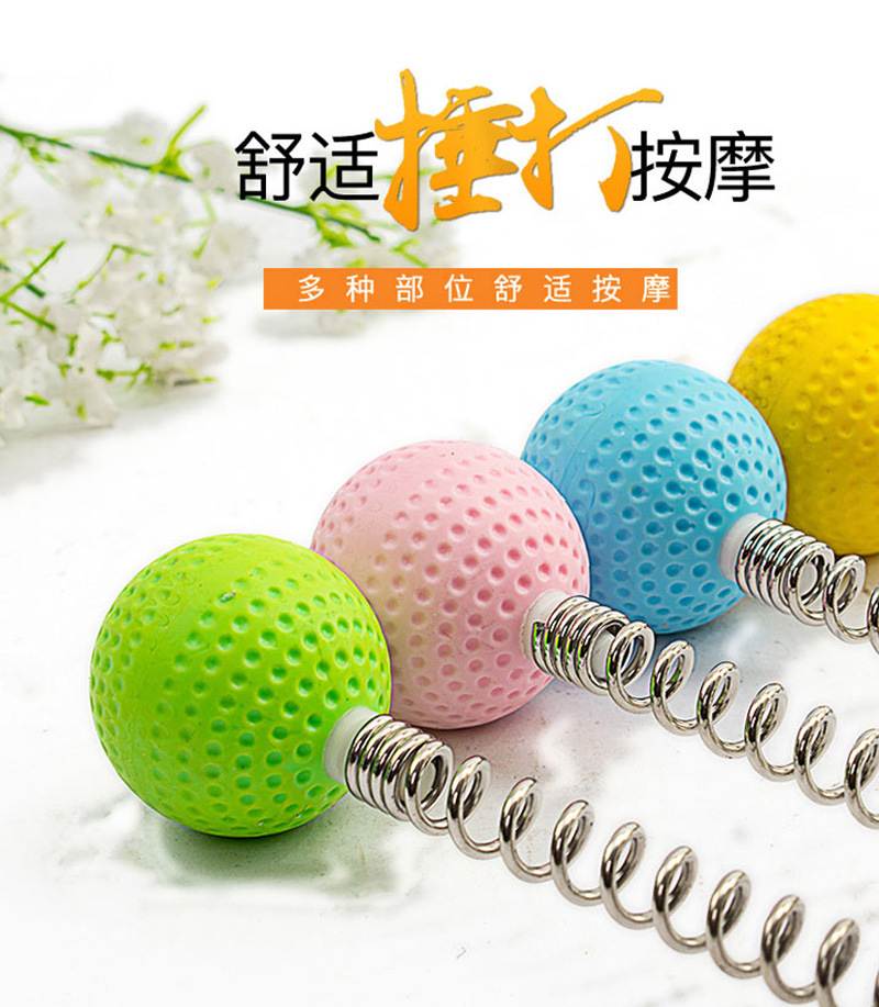 弹簧按摩捶按摩锤子颈椎敲打锤拍捶背敲背捶家用手动按摩器材