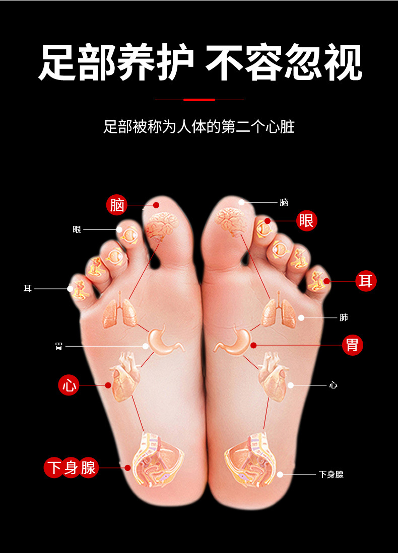 木制足部艾灸盒脚部仪灸脚器足底随身灸熏蒸仪足疗脚底艾灸箱家用