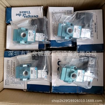 美国mac高频电磁阀二位三通管接式全新原装正品55b-12-pi-111ja