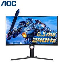 AOC 27寸曲面电竞显示器240Hz0.5ms HDR10升降旋转液晶屏幕C27G3Z