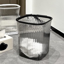 透明垃圾桶家用客厅轻奢厨房厕所卫生间大号卧室办公室纸篓卫生桶