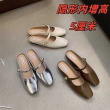 内增高包头半拖鞋女夏外穿新款韩版法式晚风气质银色单鞋子凉拖鞋