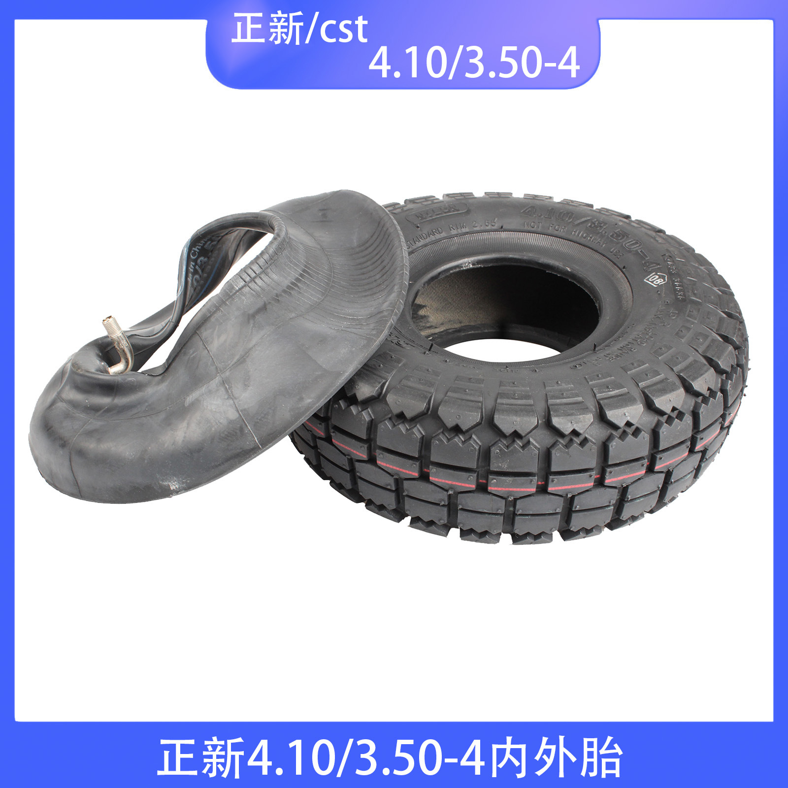 收藏产品现货分销价格0658.000656.