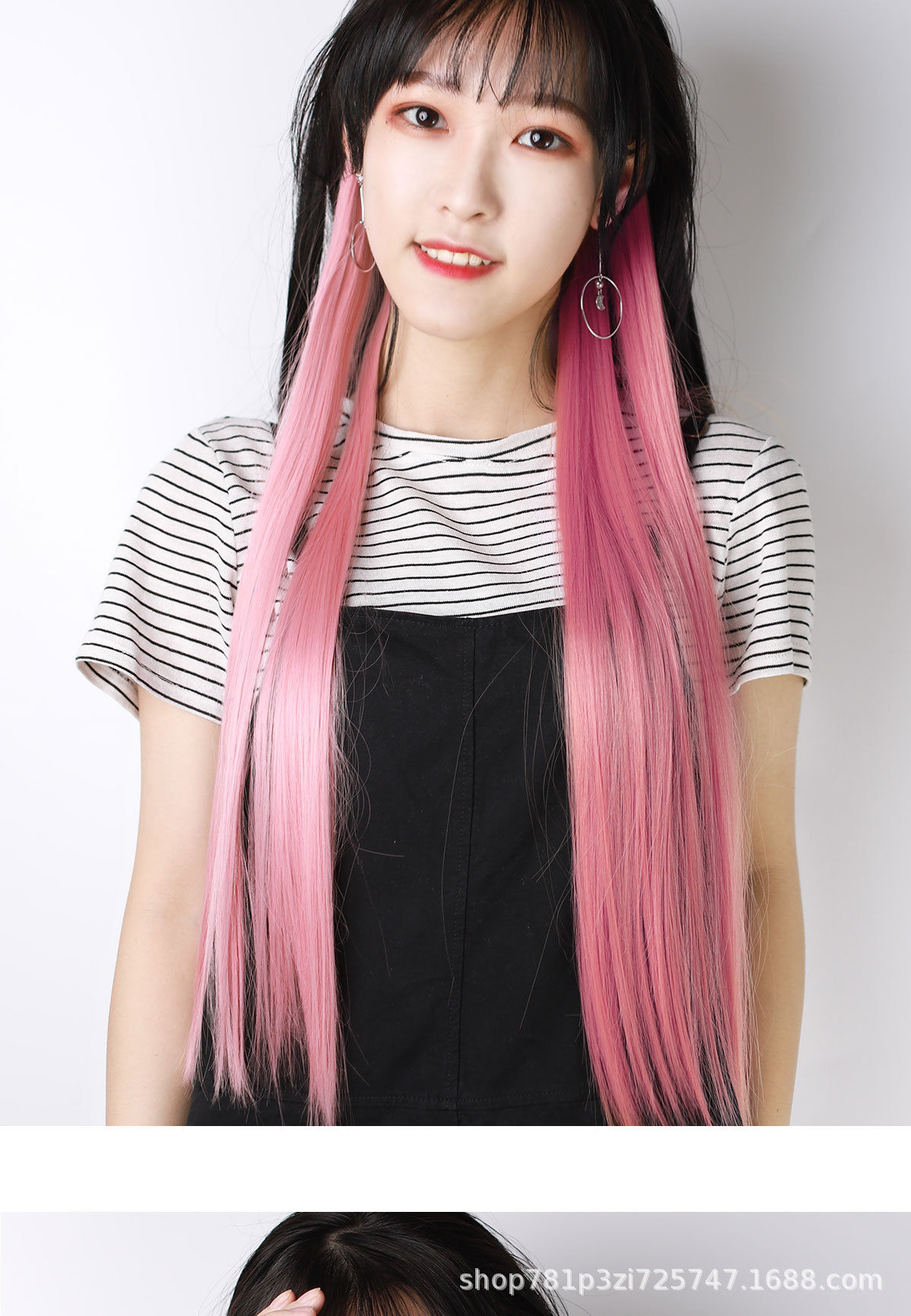 彩色渐变挂耳染假发片哑光高温丝无痕一片式接发片女长发挑染发片