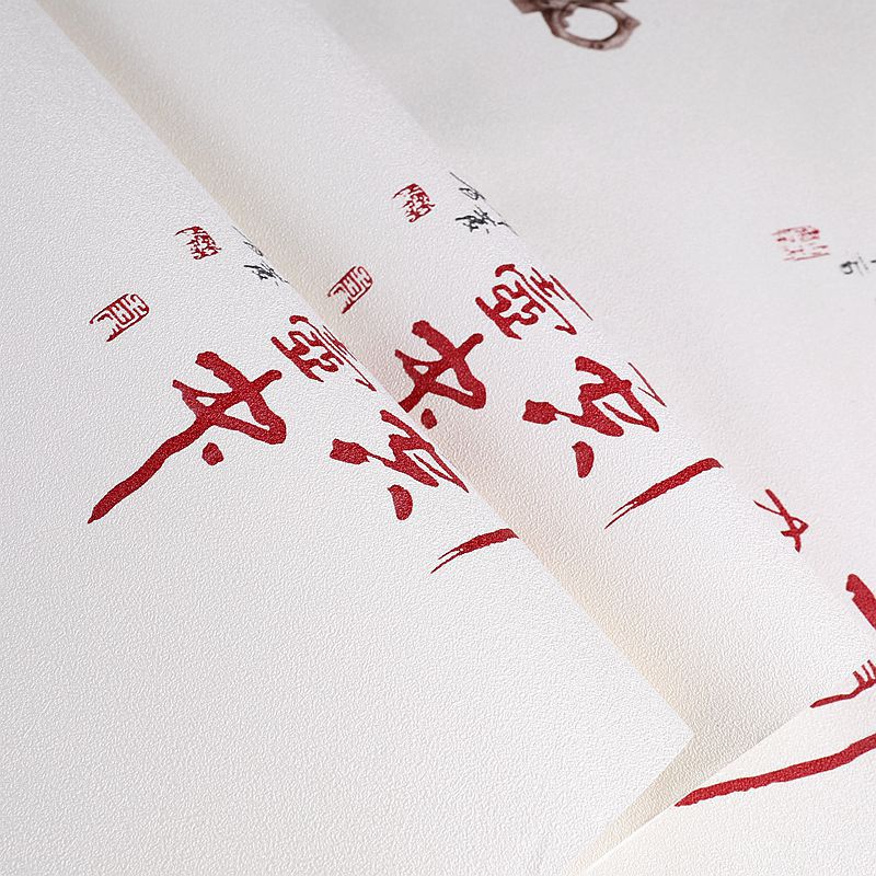 Chinese 3D Tea Art Wallpaper Study and Restaurant Tea Room Background Wall Retro Nostalgic Teapot Poetry Seal Wallpaper