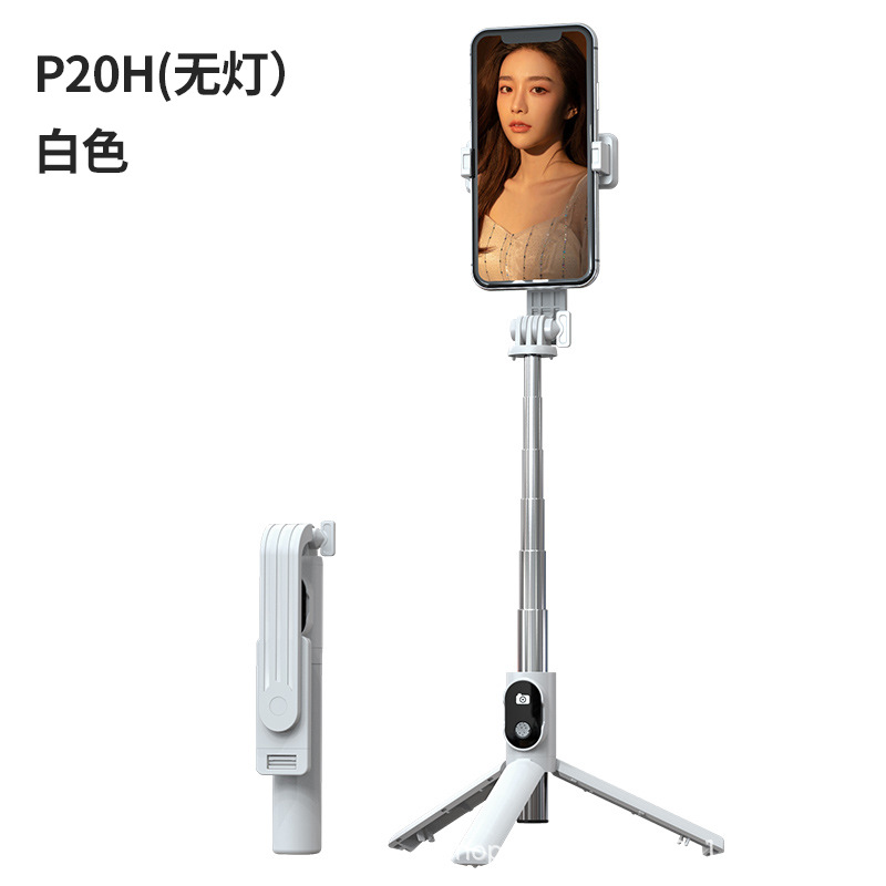 Mobile Phone Universal Bluetooth Selfie Stick Integrated Floor Handheld Photography Artifact Bluetooth Remote Taking Pictures and Selfies Stick