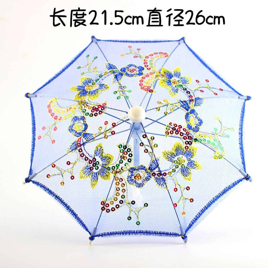 儿童迷你小伞玩具装饰小伞道具复古蕾丝工艺伞绣花伞舞蹈伞小女孩