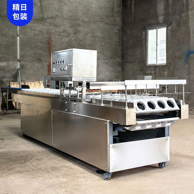 E978F73B7EA24EB7C08CF2AE9CE834