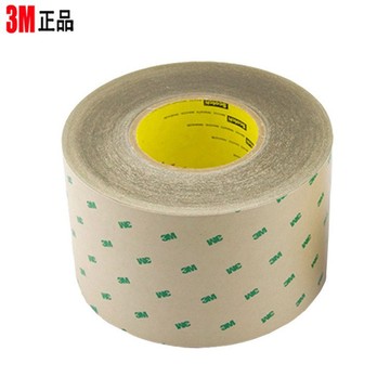 3m94215双面胶强力聚酯薄膜透明pet基材手机电子产品高粘双面胶带
