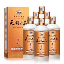 贵州天朝上品贵人53度酱香型白酒500ml*6瓶纯粮食礼盒柔和整箱