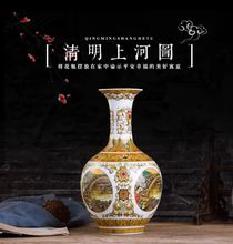 景德镇陶瓷器花瓶中式摆件插花器白色小瓷瓶酒柜工艺品家居装饰品