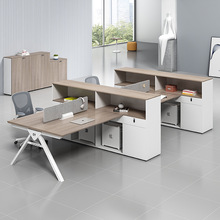 财务办公桌子卡座员工位办公桌椅组合简约现代4/6人办公室双人桌