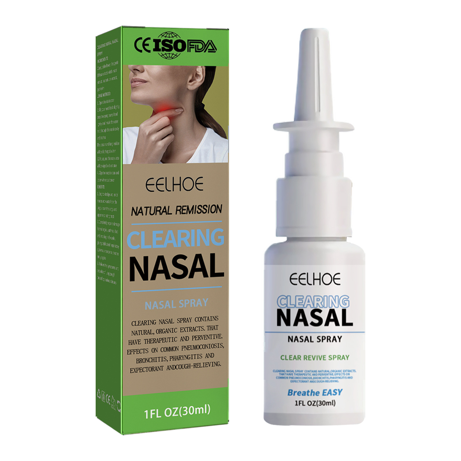 eelhoe nasal spray 鼻腔喷雾剂-阿里巴巴