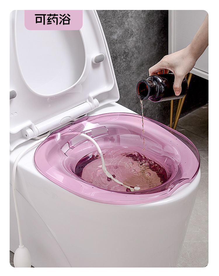 透明坐浴盆洗屁股免蹲泡药专用私处熏洗盆男痔疮马桶盆孕妇月子盆