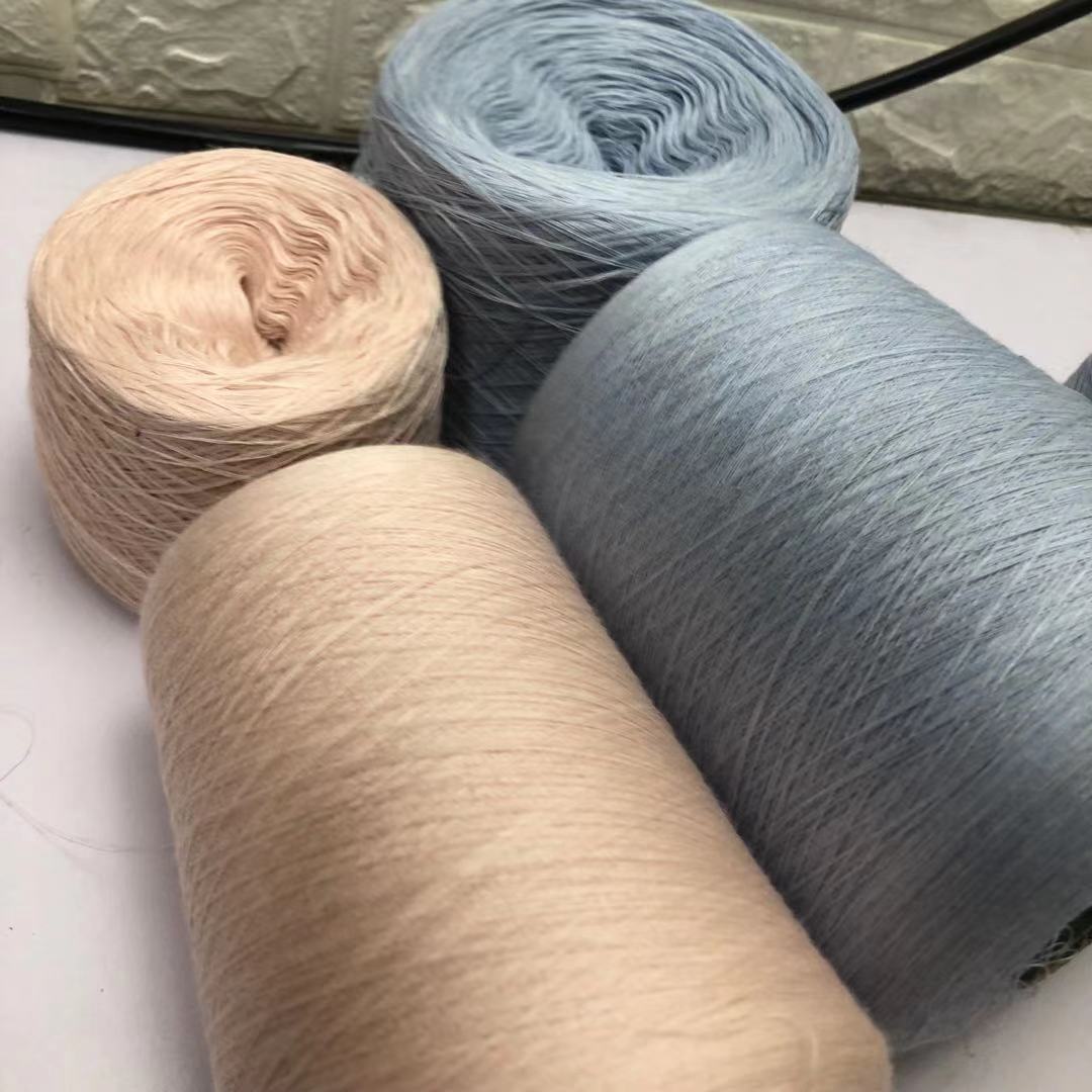 德国进口扬子70%美丽诺羊毛线20%桑蚕丝真丝线10%羊绒线柔软舒适