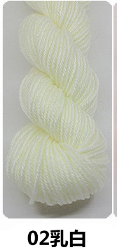 4-Strand Medium Thickness Slippers for Cotton Shoes Acrylic Thread Knitting DIY Crochet Hat Acrylic Wool Handmade Hook Knitted Sweater