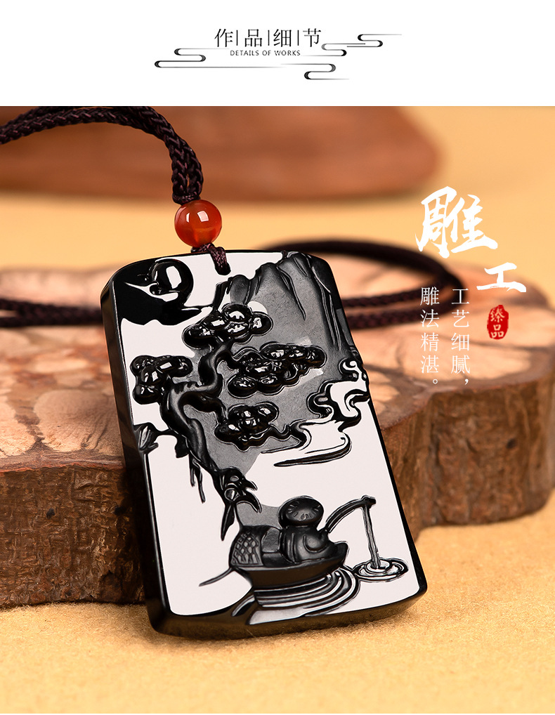 质量a货材质翡翠处理工艺雕刻风格民族风颜色墨翠 独钓寒江雪(附证书