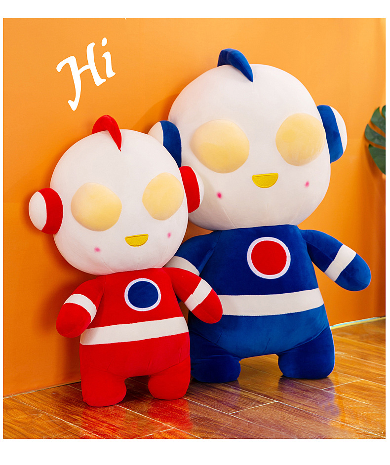 q萌奥特曼男孩礼品玩偶情侣萌公仔q版大号抱枕可爱毛绒奥特曼玩具