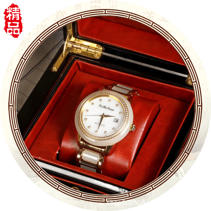 和田玉手表男女款机械表自动防水进口金表和田玉翡翠玉石情侣手表