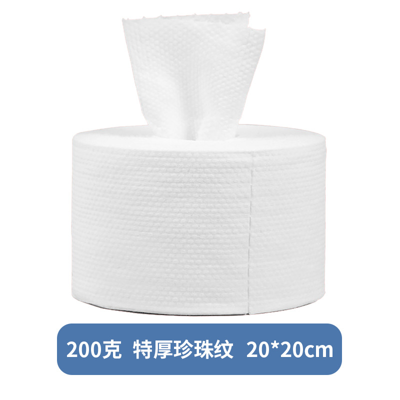 Half House Diary Beauty Towel Cotton Face Cleansing Towel Beauty Salon Bag Thickened Large Roll Cotton Pads Paper Disposable Face Cloth