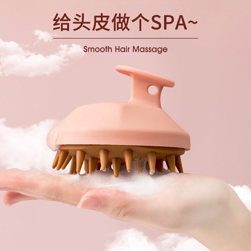 Sudi Original Soft Rubber Shampoo Brush Silicone Massage Brush Head Cleaning Brush Baby Silicone Massage Scalp Brush