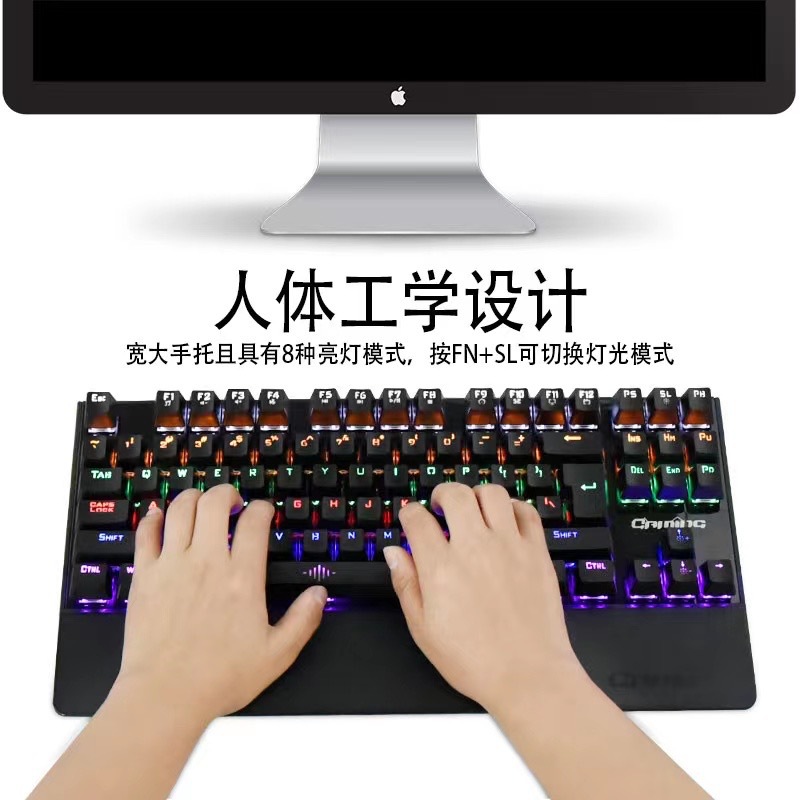 City Square round K28 Mechanical Keyboard Computer Keyboard Green Axis Back Light Keyboard for Gamers 87 Key Wired E-Sports Keyboard